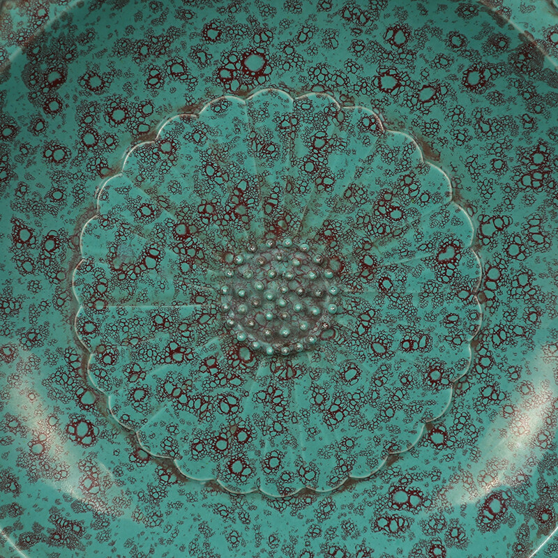 9″ Good Chinese Jingdezhen Furnace Jun Glaze Porcelain Decorative Border Plates