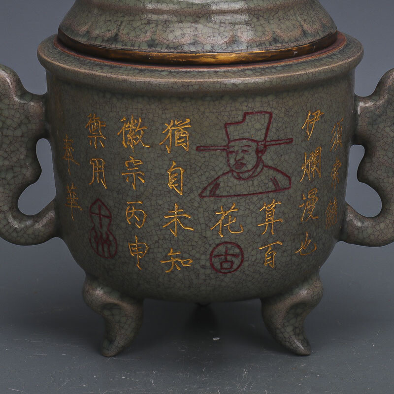 7.8″China Pack Copper Edge Porcelain Foo Fu Dog Lion Two Ear Incense Burner