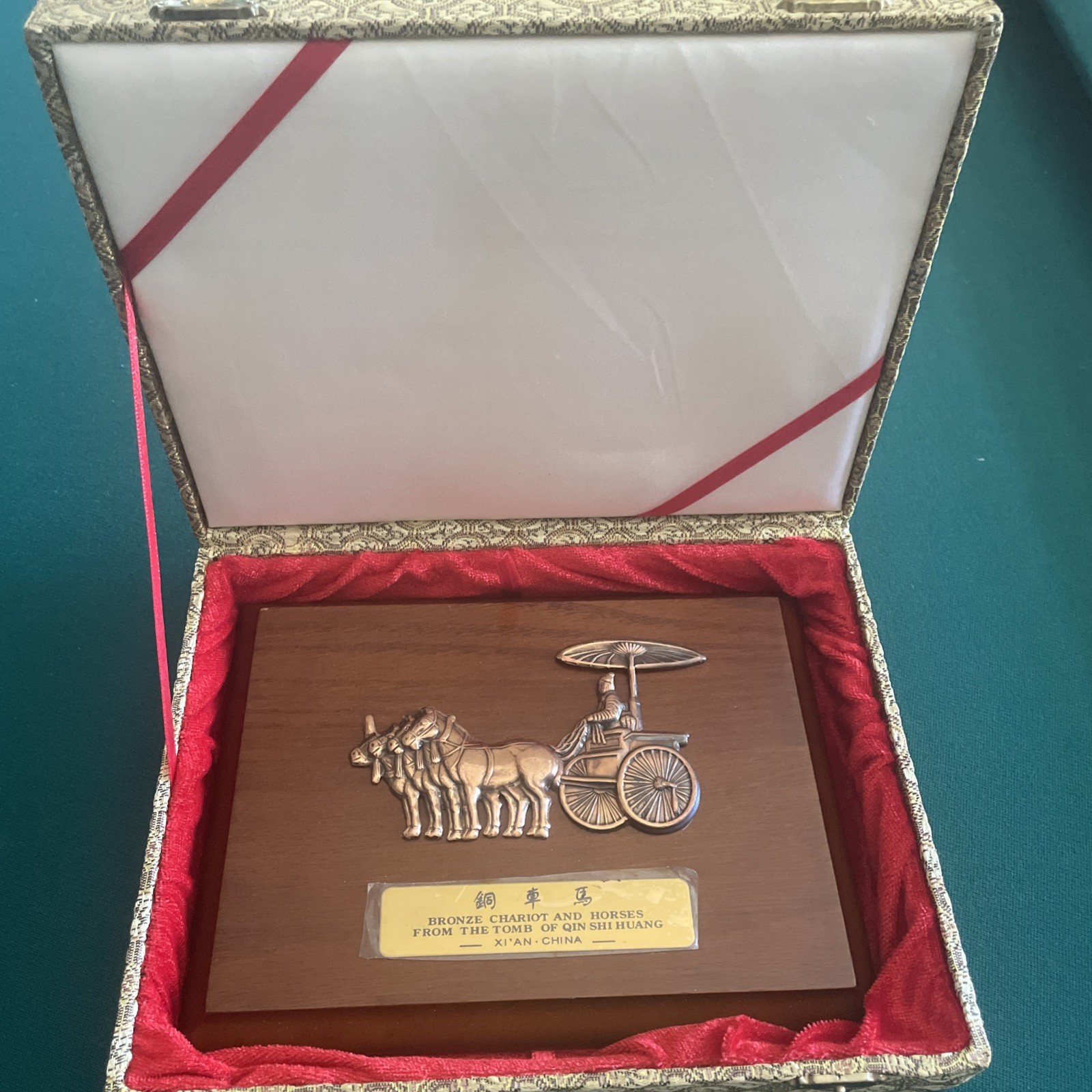 BRONZE CHARIOT AND HORSES FROM THE TOMB OF QIN SHI HUANG PLAQUE /Case
