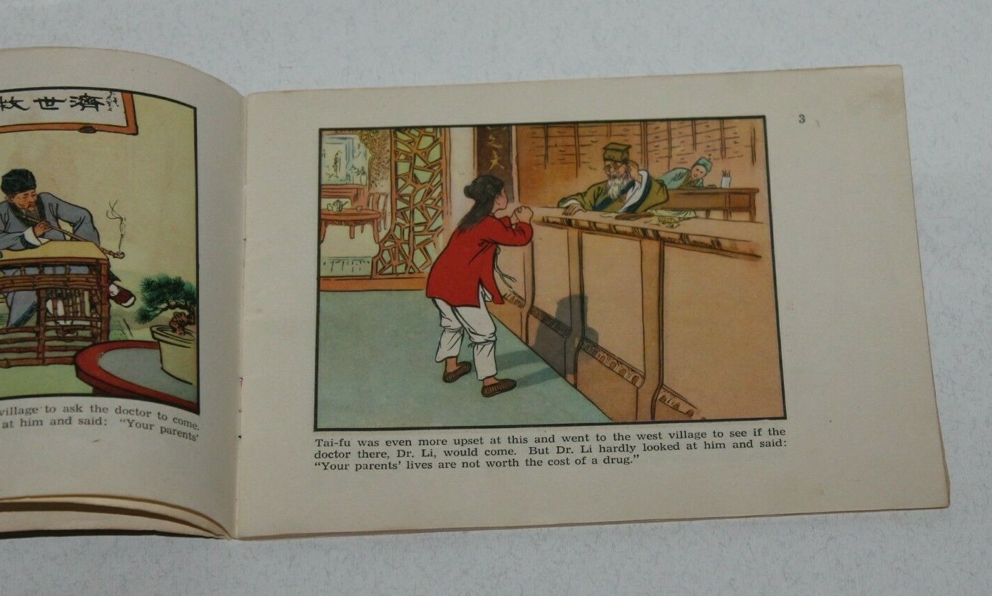 60s children book comic china vintage cartoon girl English fairy tale