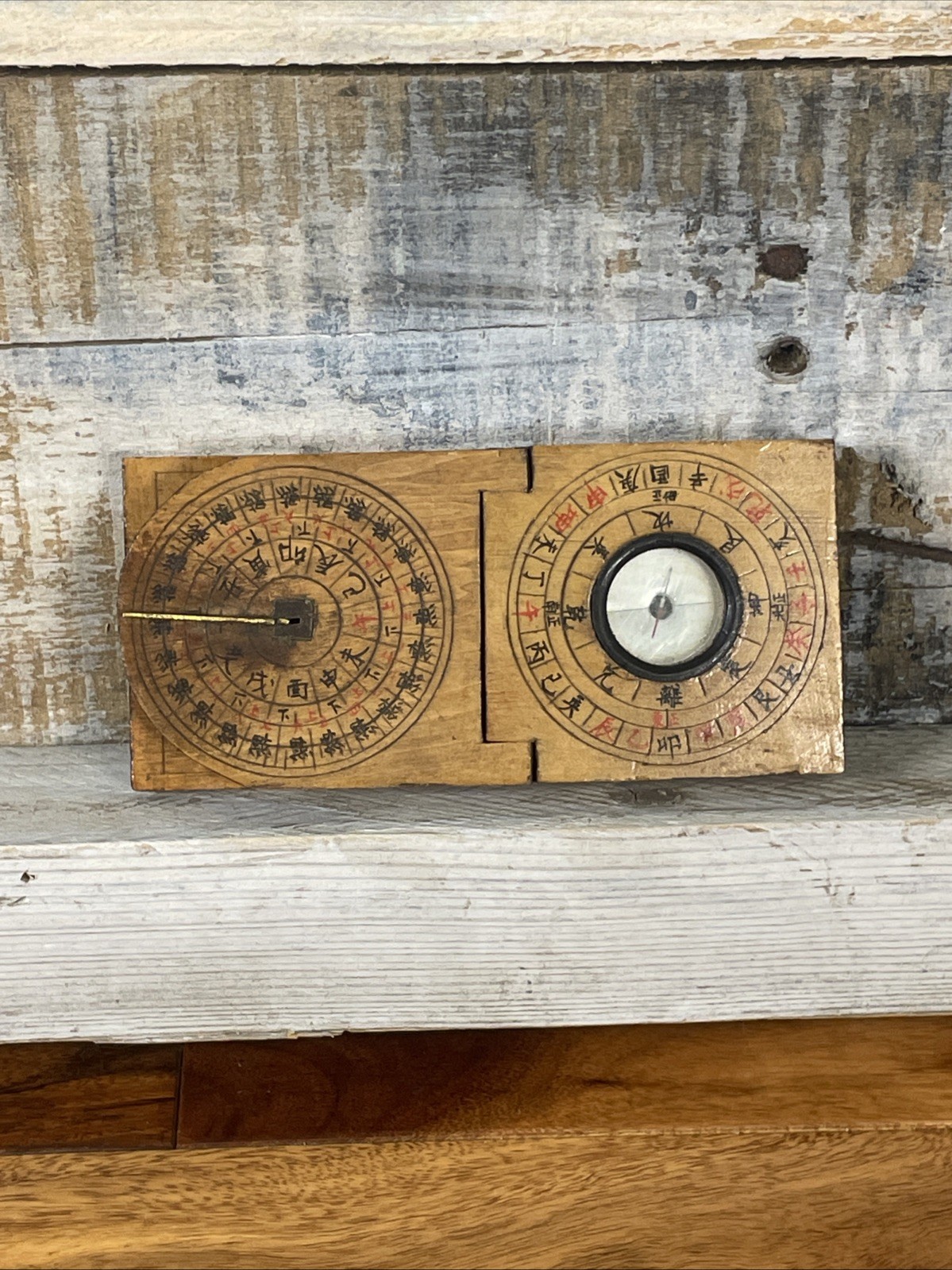 Antique Chinese Fruitwood Combination Sundial & Compass Wooden Piece