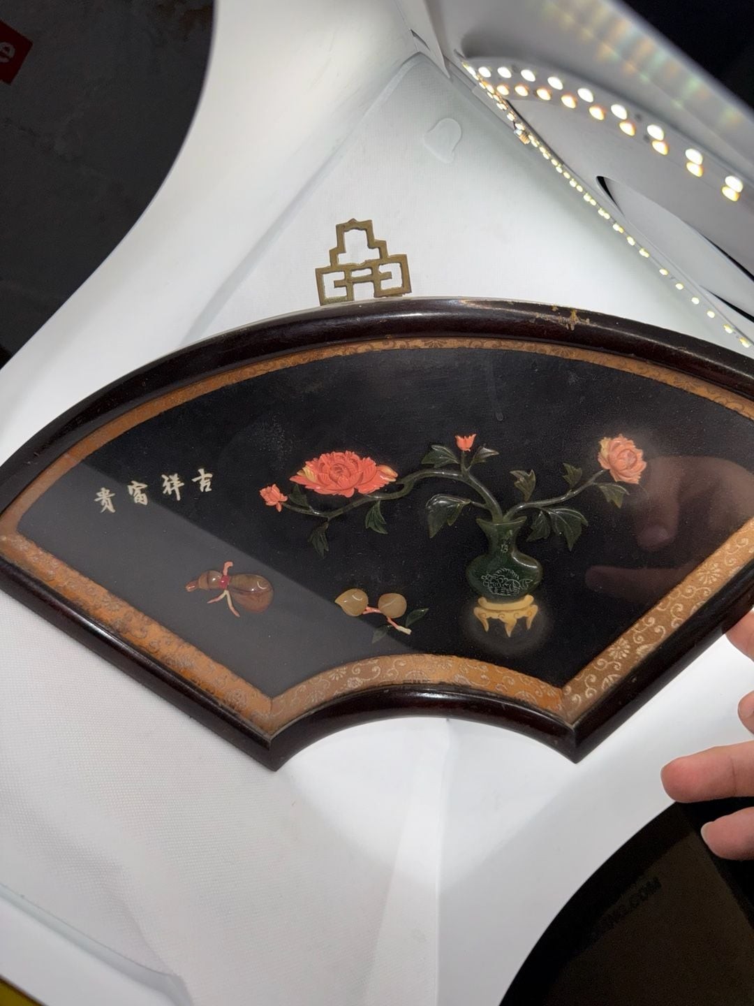 Vintage Chinese Fan-Shaped Lacquer Wall Plaque with Carved Jade and Soapstone In