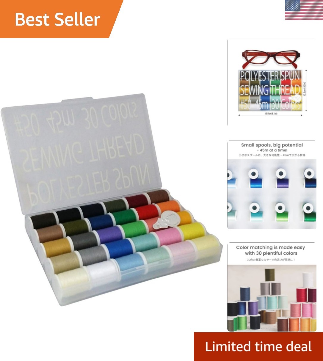 Japan 30-Color Handy Polyester Sewing Thread Set, 45m / 50 yds Each [93011]