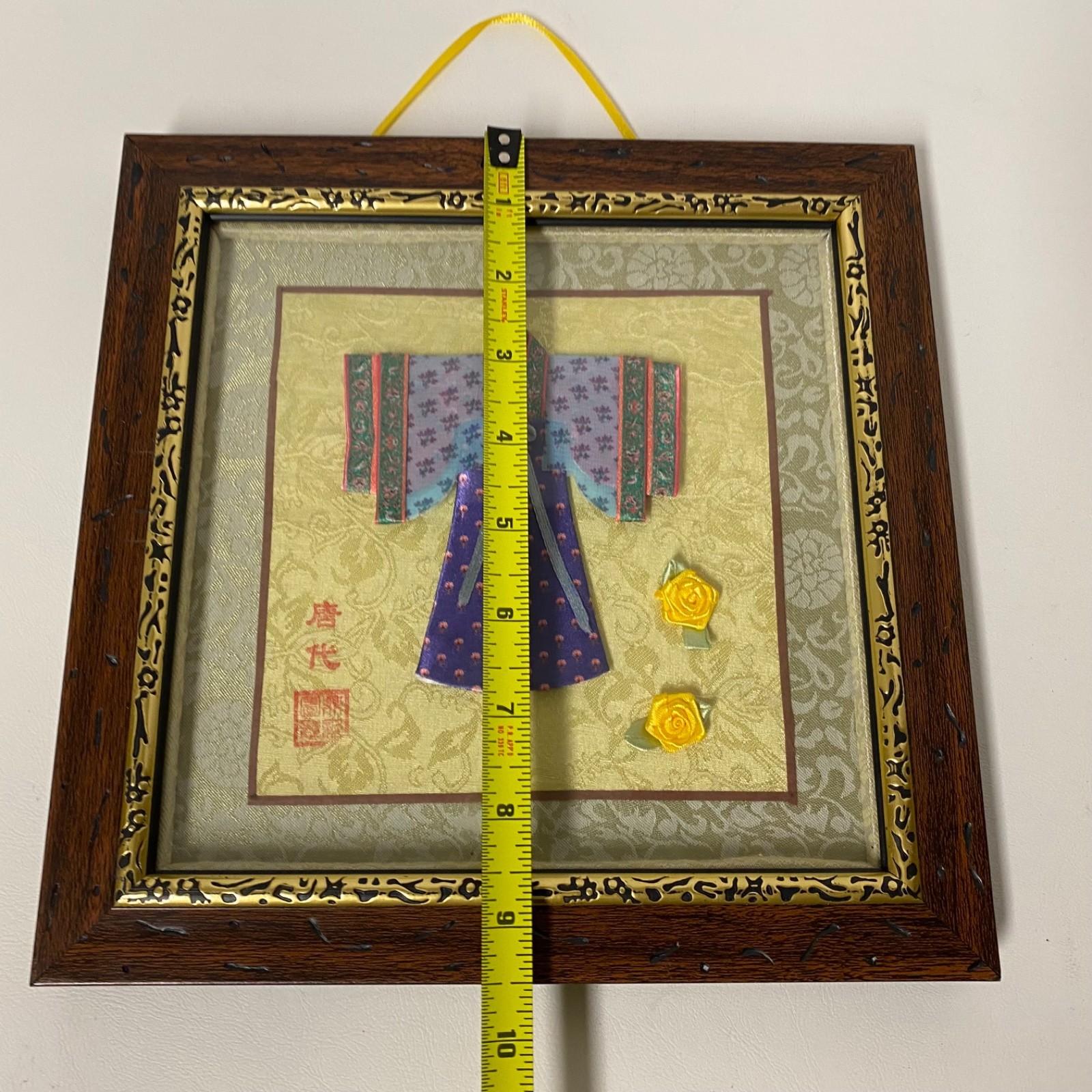 Framed Miniature Chinese Tang Dynasty Traditional Dress • 9.5″ X 9.5″ • Souvenir