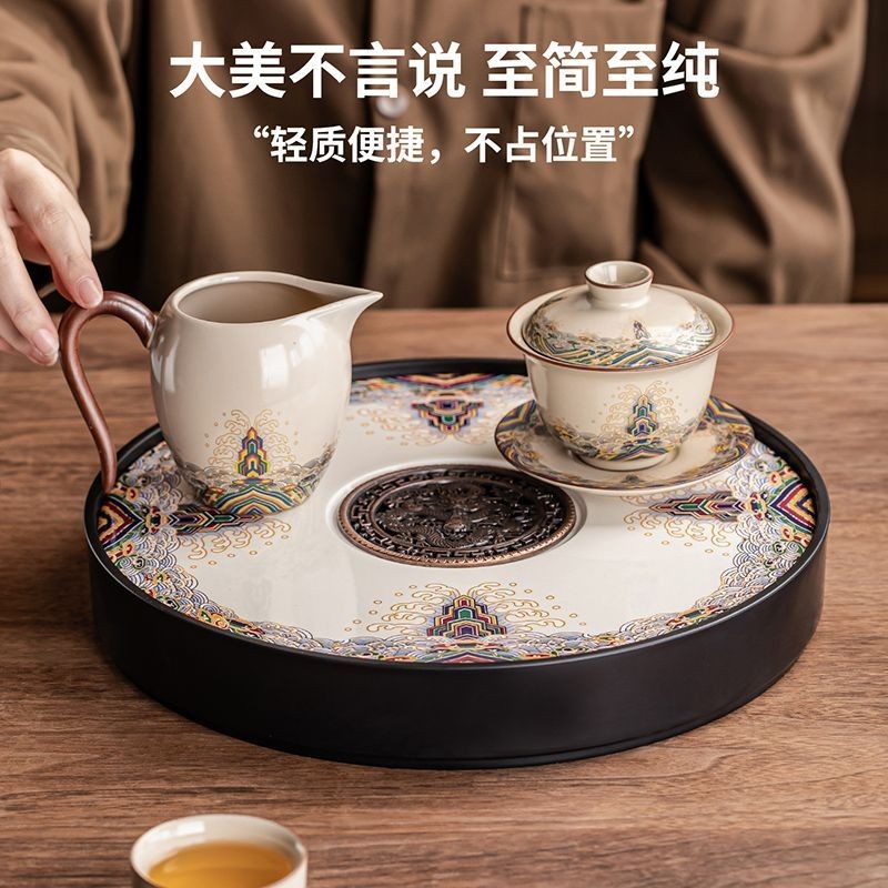 New Ceramic Tea Tray Small Water Storage Drainage Gongfu Tea Table Home Use