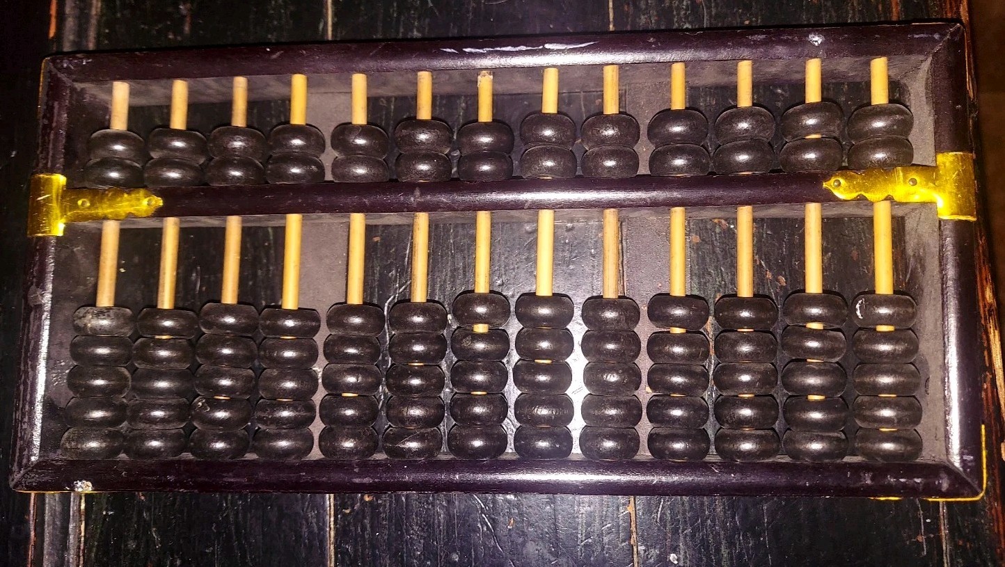 Vintage Chinese Abacus Wood & Brass Lotus Flower Brand Calculator 11 Row 77 Bead