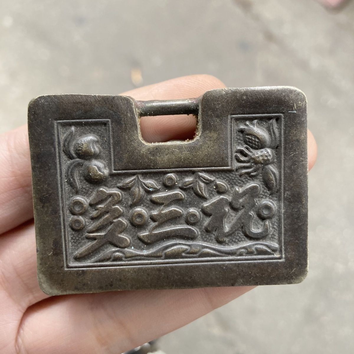Vintage Style Brass Longevity Lock Pendant Antique Style Copper Lock Plate