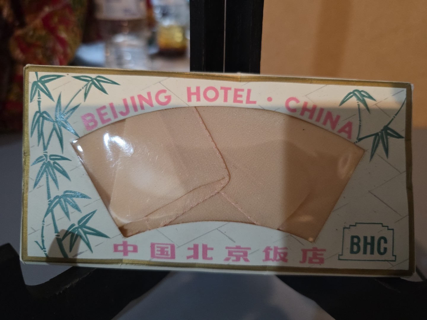 Chinese Silk Handkerchief Embroidered Beijing Hotel China New A4