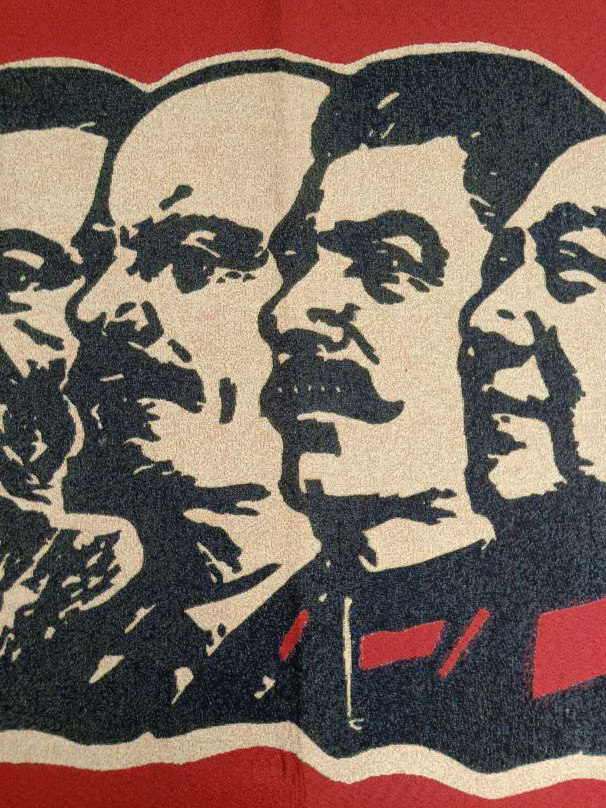 36″ Cloth Silk Invincible Marxism-Leninism Mao Zedong Thought Thangka 52432