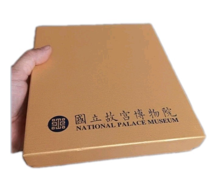 8 Horses 24k Gold National Palace Museum Chinese Art Plate