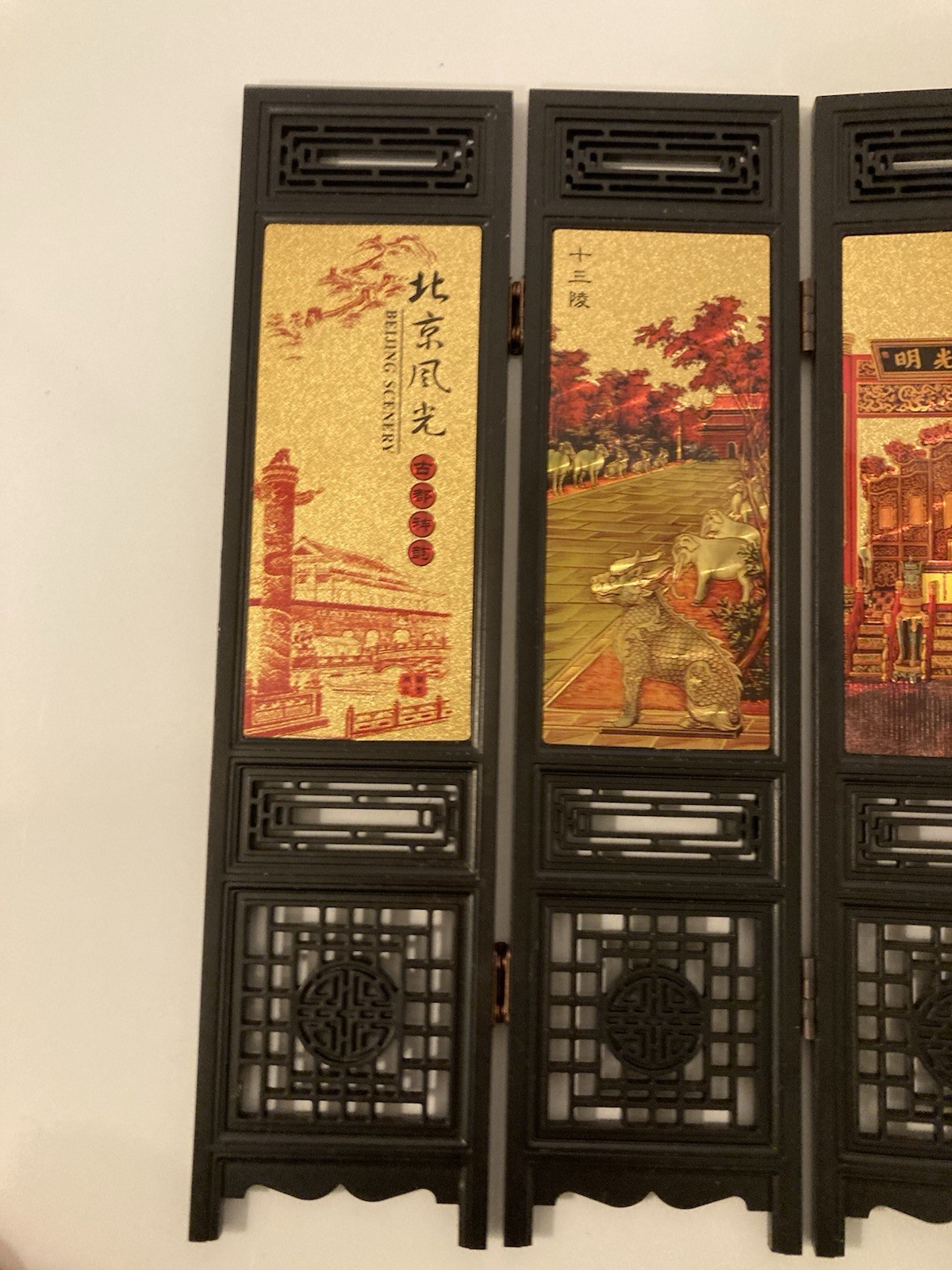 🧚🏻Vtg 6-Panel Lacquered Screen BEIJING SCENERY Table Top Folding