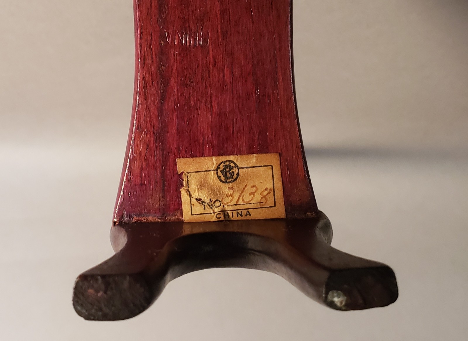 Vintage Carved Chinese Brown Wood Stand for Large Plate or Charger 10″ H