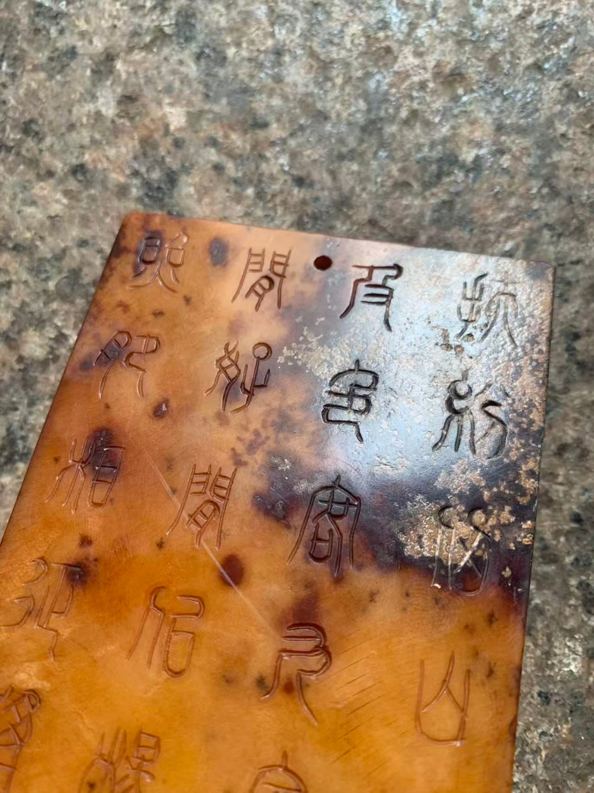 Large Chinese Old Hetian Jade Hand Carved Dragon & Phoenix W/Poem 2Faces Pendant