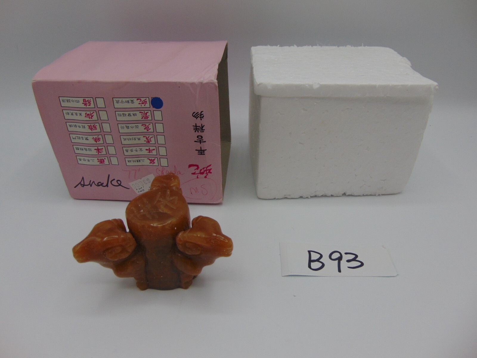 Chinese Zodiac Elegant Charm Master Sung 3 Headed Ram Lucky Item