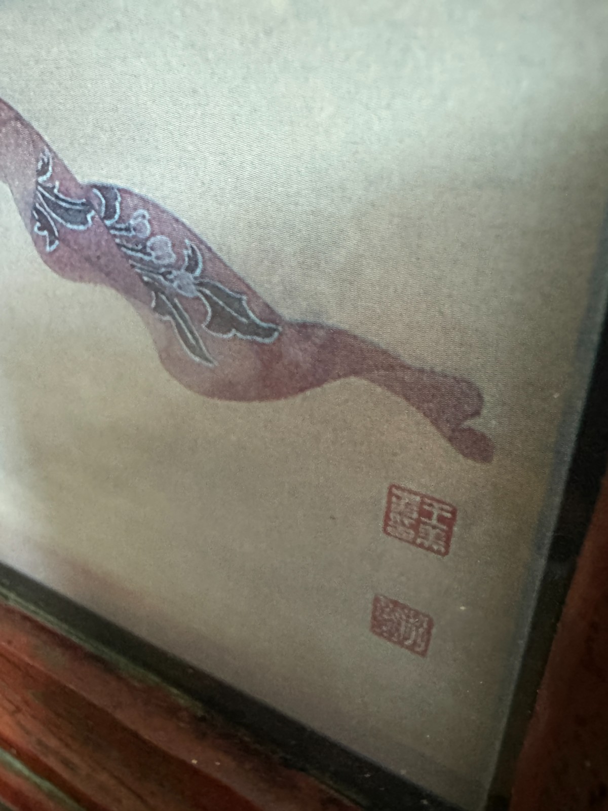 Vintage Chinese Carved Wood Dragon Frame Vertical Asian Wall Art Display Rare