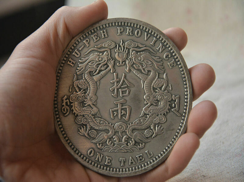 1 Piece Tibetan Commemorative Coins Silver China Handwork Da Qing Dynasty Dragon