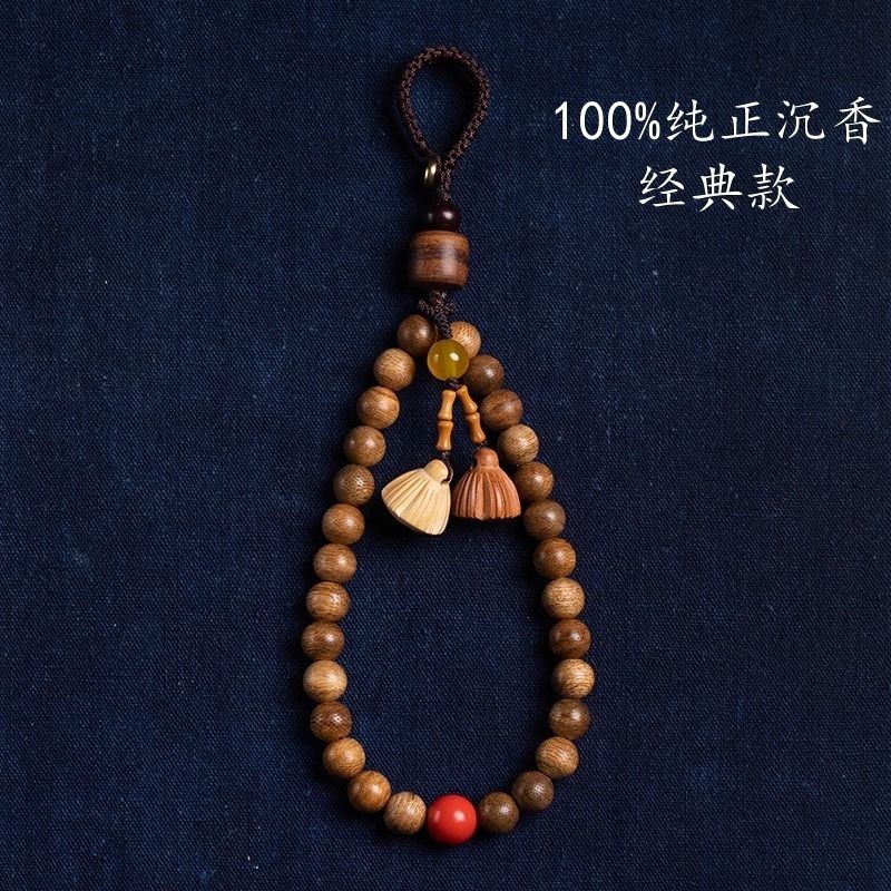 Natural Wood Keychain Pendant Wrist Strap Car Key Holder Bag Charm Unisex