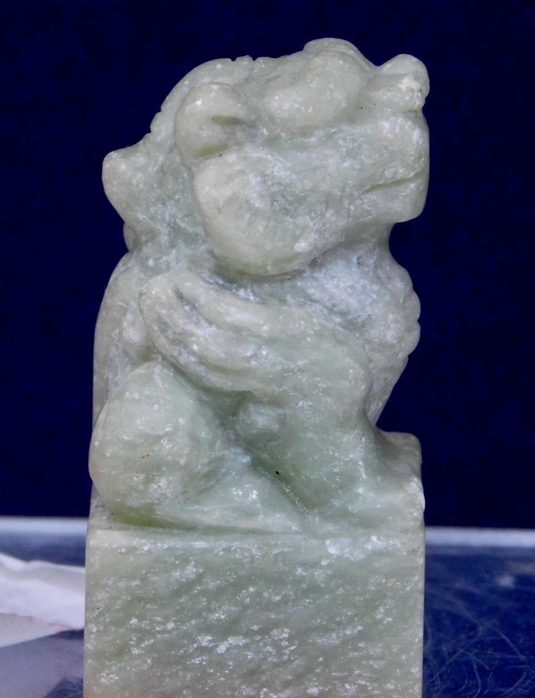 Vintage Chinese Carved Celadon Jade Nephrite Foo Dog/Lion Chop – Chinese Seal