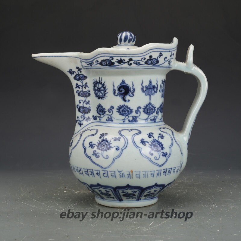 9.4″ Collect Chinese Blue and White Porcelain Eight Treasure Monk Hat Kettle