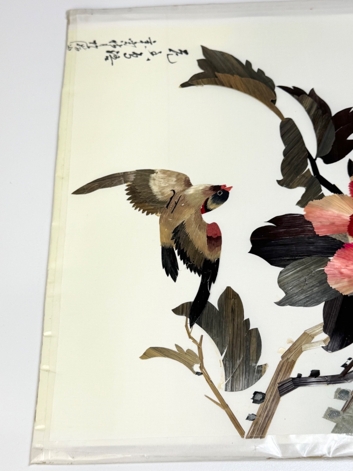 Vintage Chinese Wheat Straw Birds and Flowers Hand Crafted Art Panel 11×14 Inch