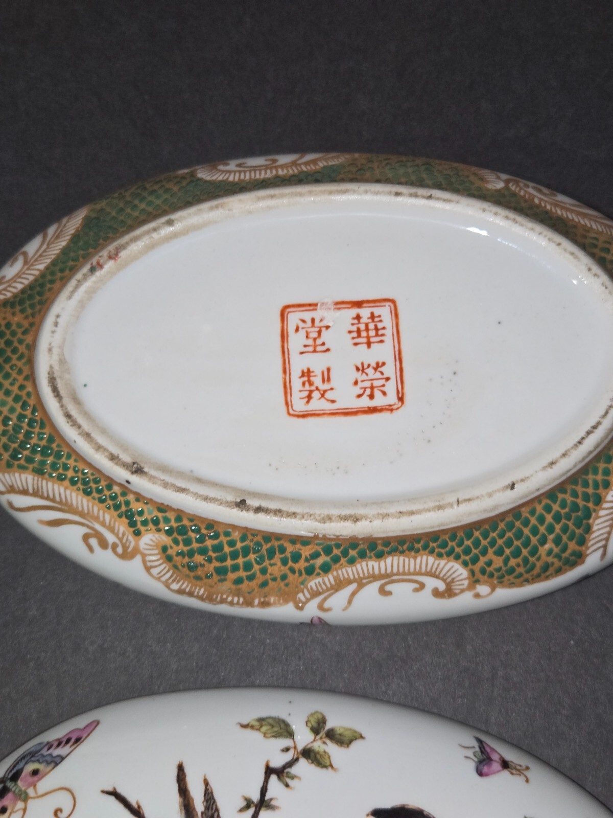 Vintage Hua Ping Tang Zhi Porcelain Chinese Bird Trinket Box Hand Painted