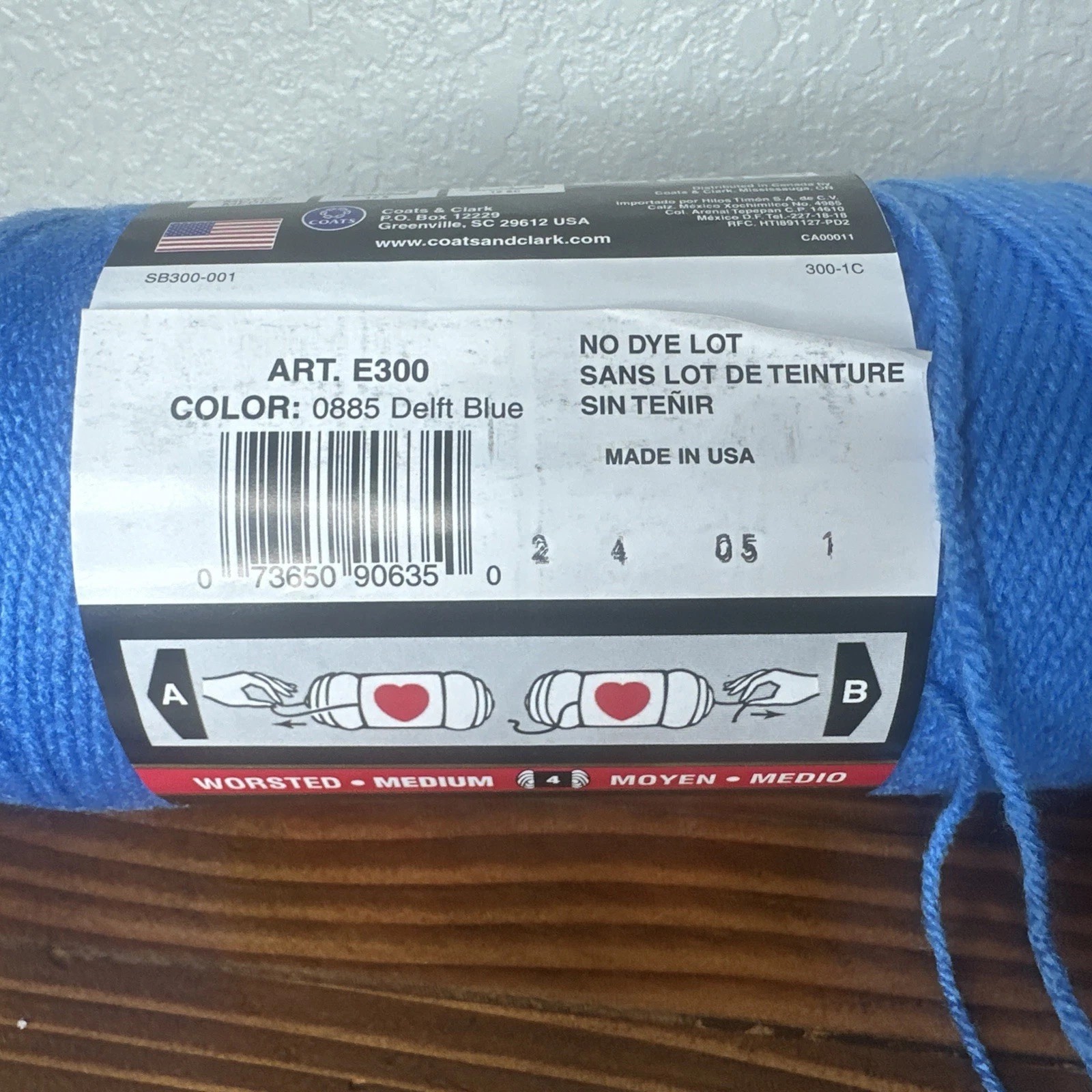 Red Heart Super Saver Yarn – 2 Skeins – Delft Blue 0885 – 8 oz & 7 Oz Skeins