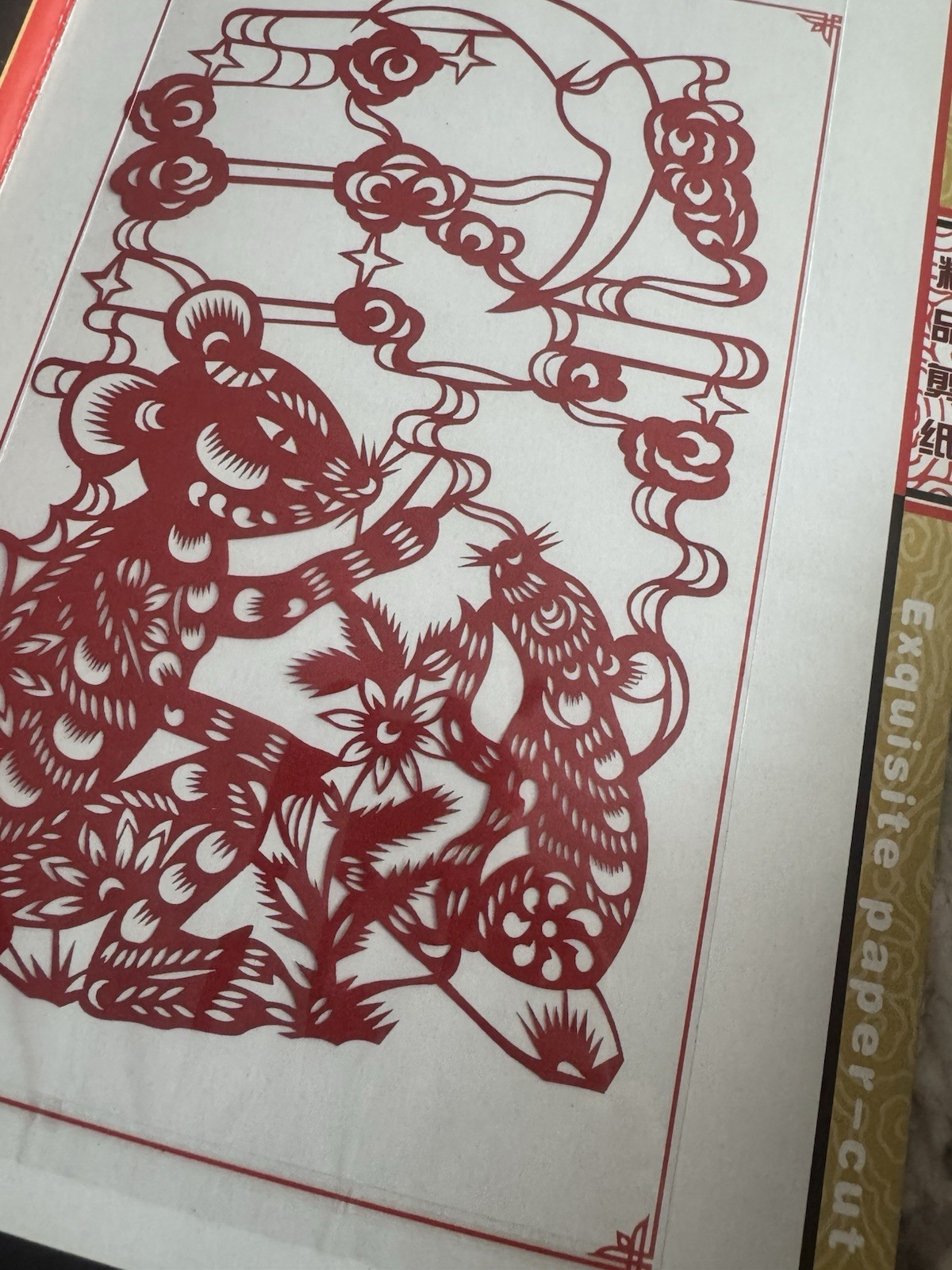 Gaomi Paper-Cut 12 Birth Animal Signs Bilingual Chinese & English With Material