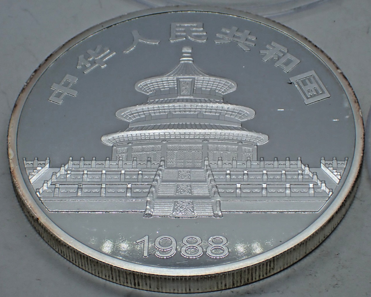 Chinese Big Silver coated Souvenir Coin Two Pandas tree 1988 year #3