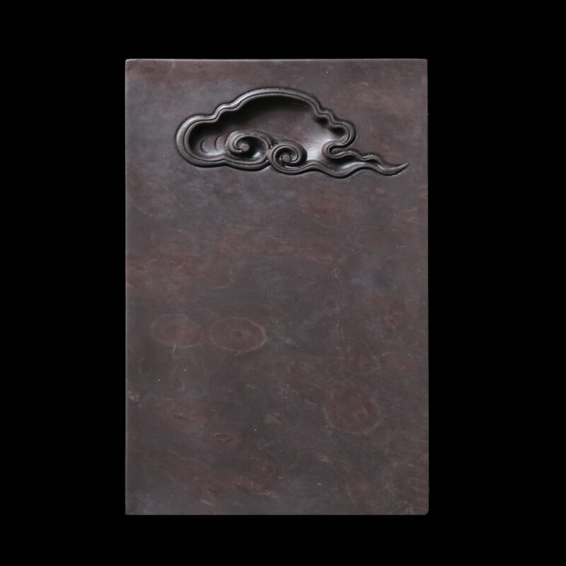 8″ China Huizhou Natural Original Stone Hand-carved Cloud Inkstone Inkslab