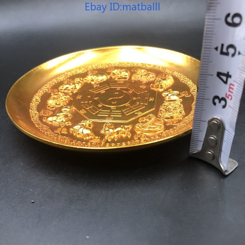 Modern Craft Traditional Gilded Bronze Plate – 12 Zodiac Animals Replica