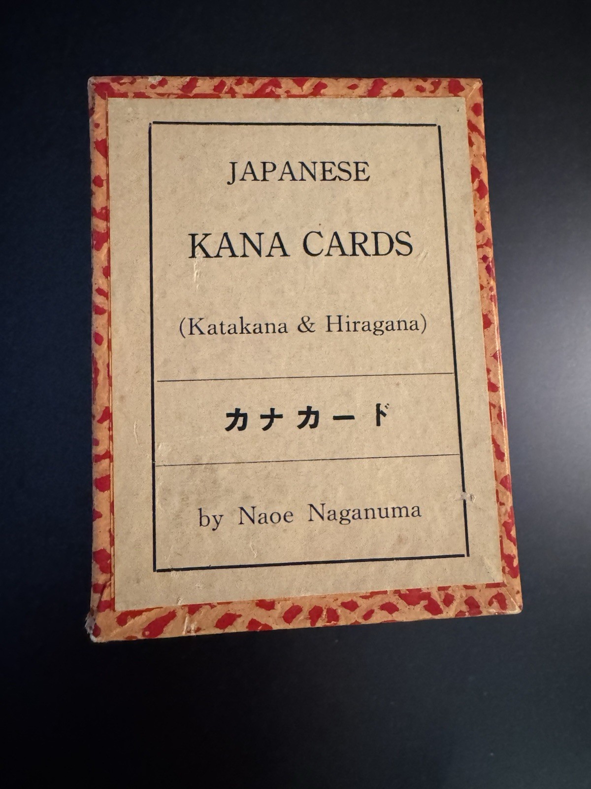 Vtg 1946 Japanese Kana Cards Katakana & Hiragana By Naoe Naganuma