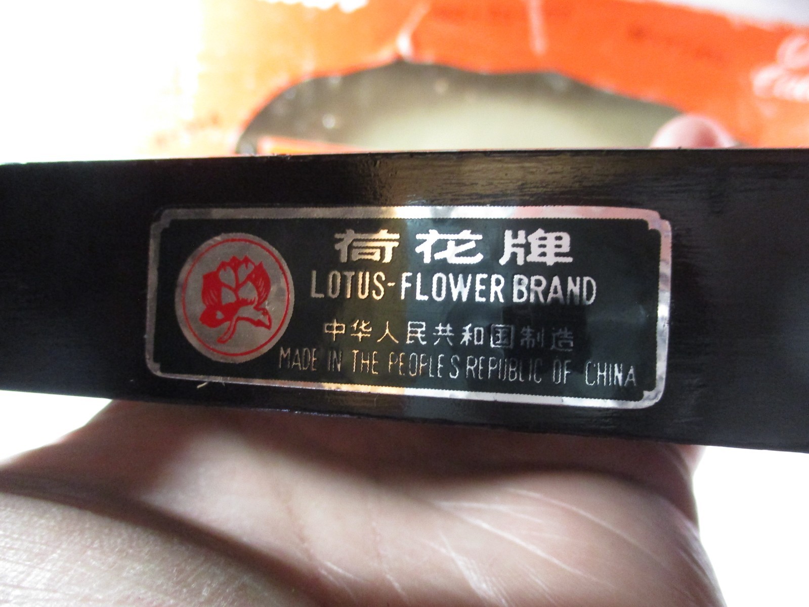 Vintage 1980’s Lotus Flower Chinese Dark Wood Abacus 91 Beads in box with manual