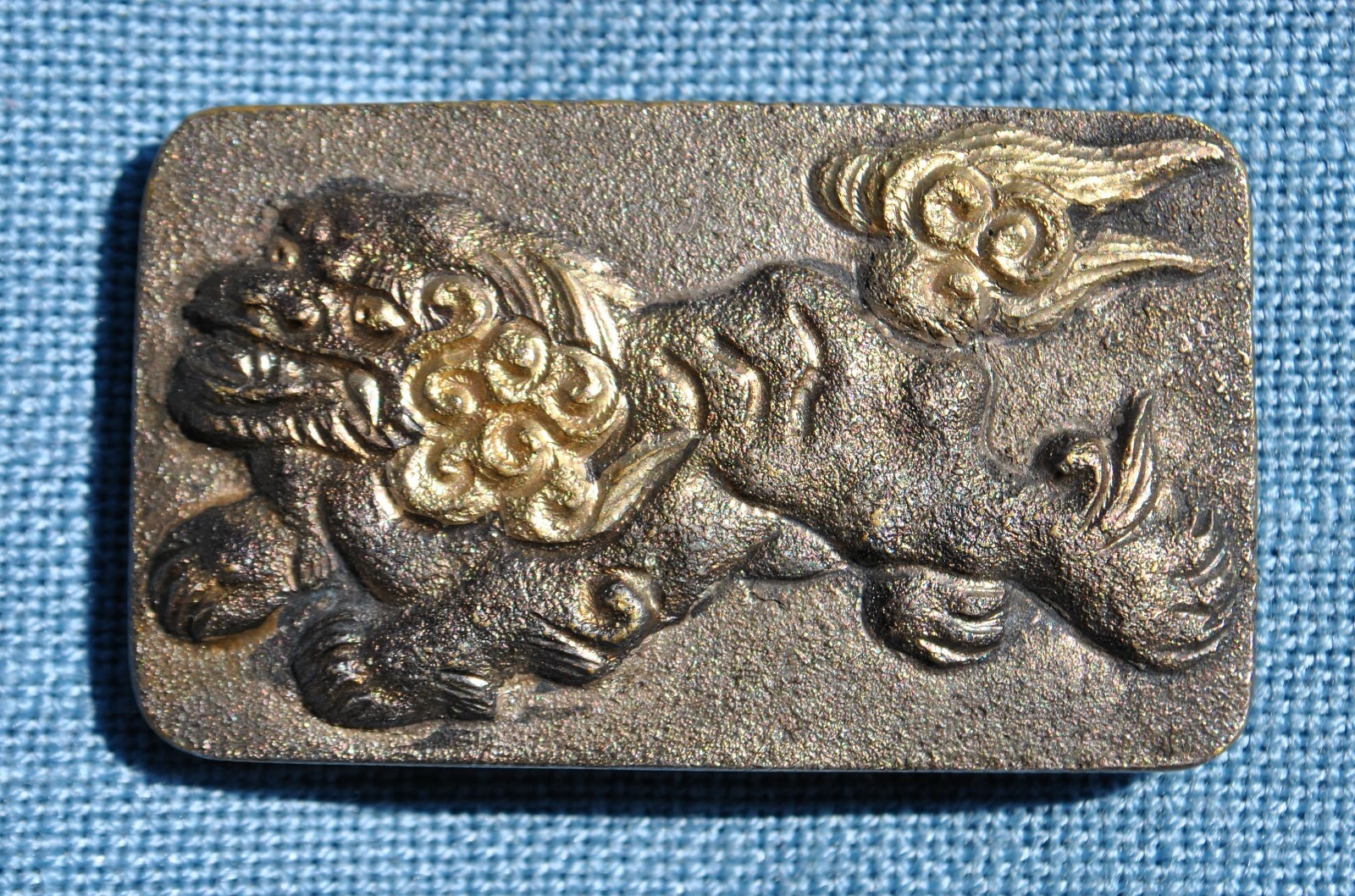 1930’s – 1950’s Chinese Belt Buckle