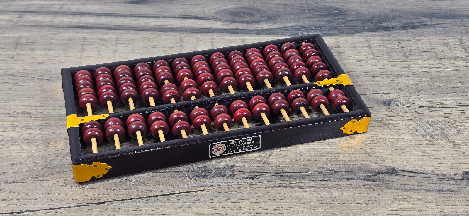 Vintage Chinese Abacus 13 Row 91 Bead Wood & Brass Lotus Flower Brand Calculator