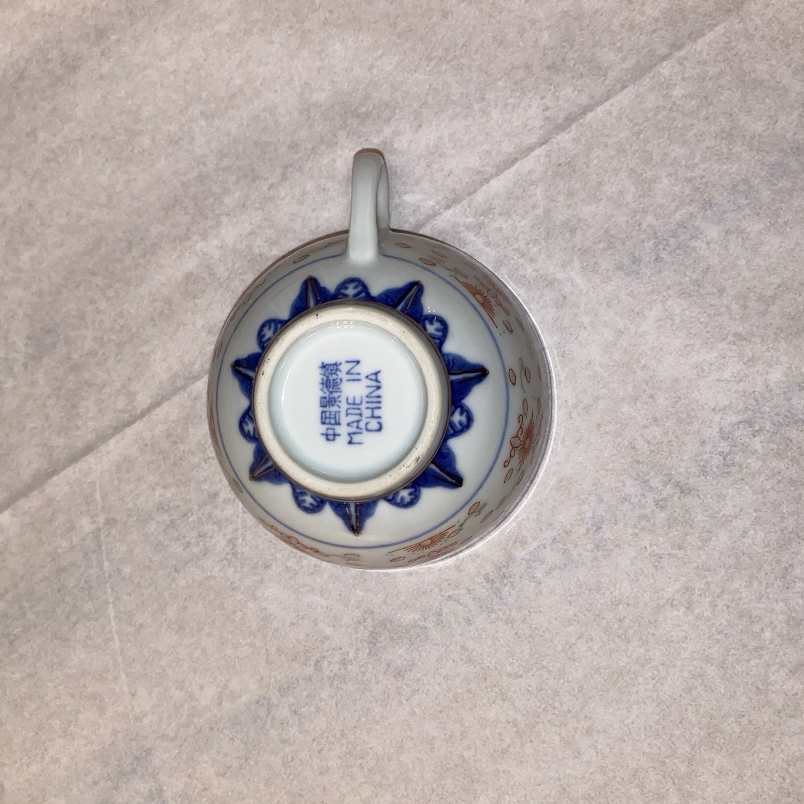 Vtg. Chinese Gilded Blue/White Jingdezhen Rice Design replacement CUP-Beautiful