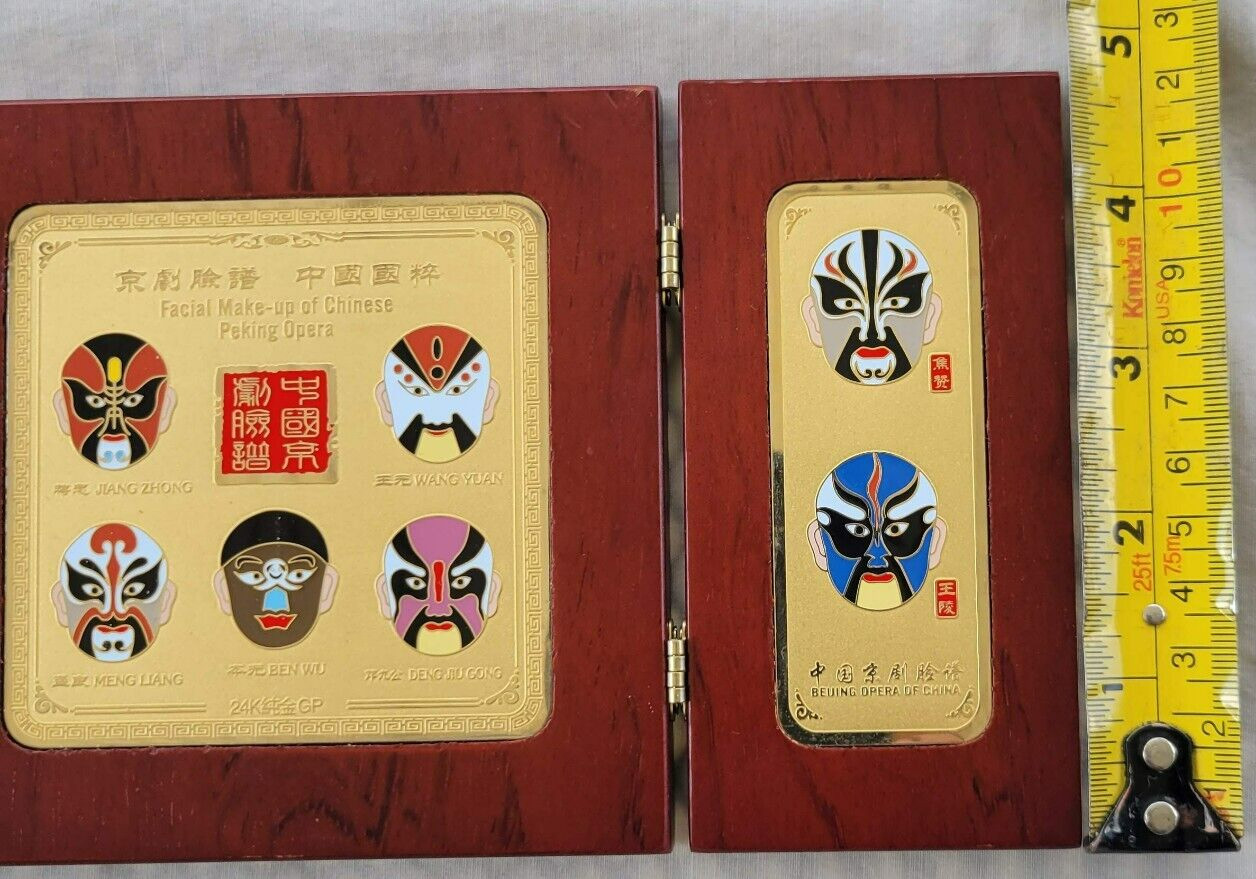 VTG FACIAL MAKEUP OF CHINESE PEKING OPERA 24K GOLD PLATED IN WOODEN CASE GIFT