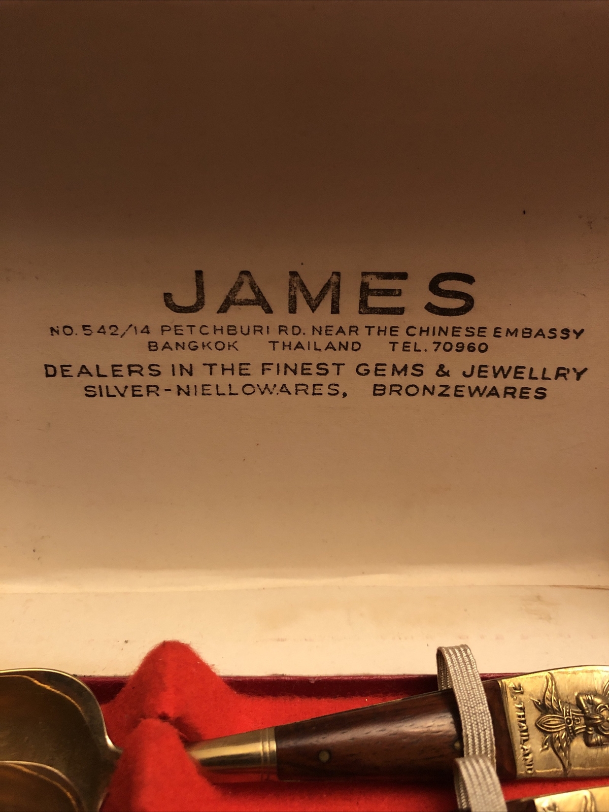James bronzewares 6 spoon set J.Thailand in original box
