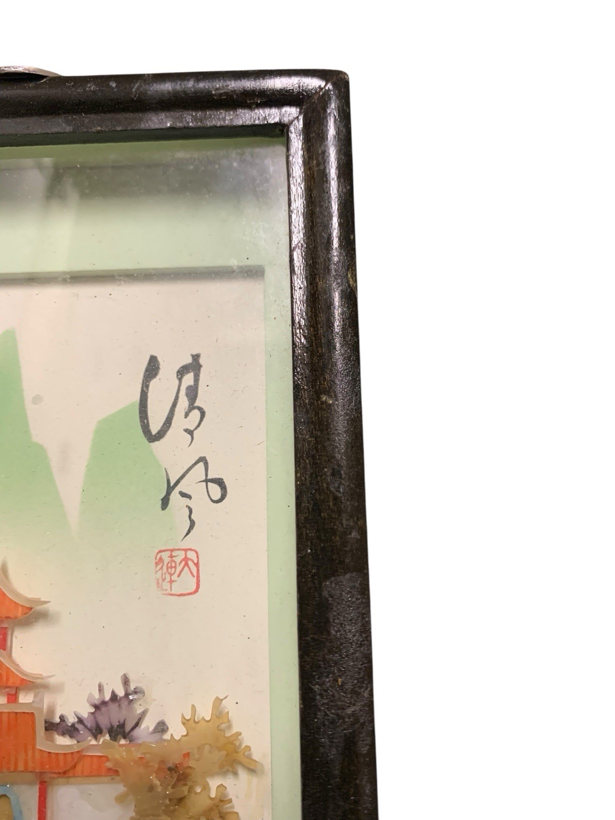 Vintage Chinese Mother Of Pearl 3D Abolone Shell Art size 9 X 4.5 “ Signed