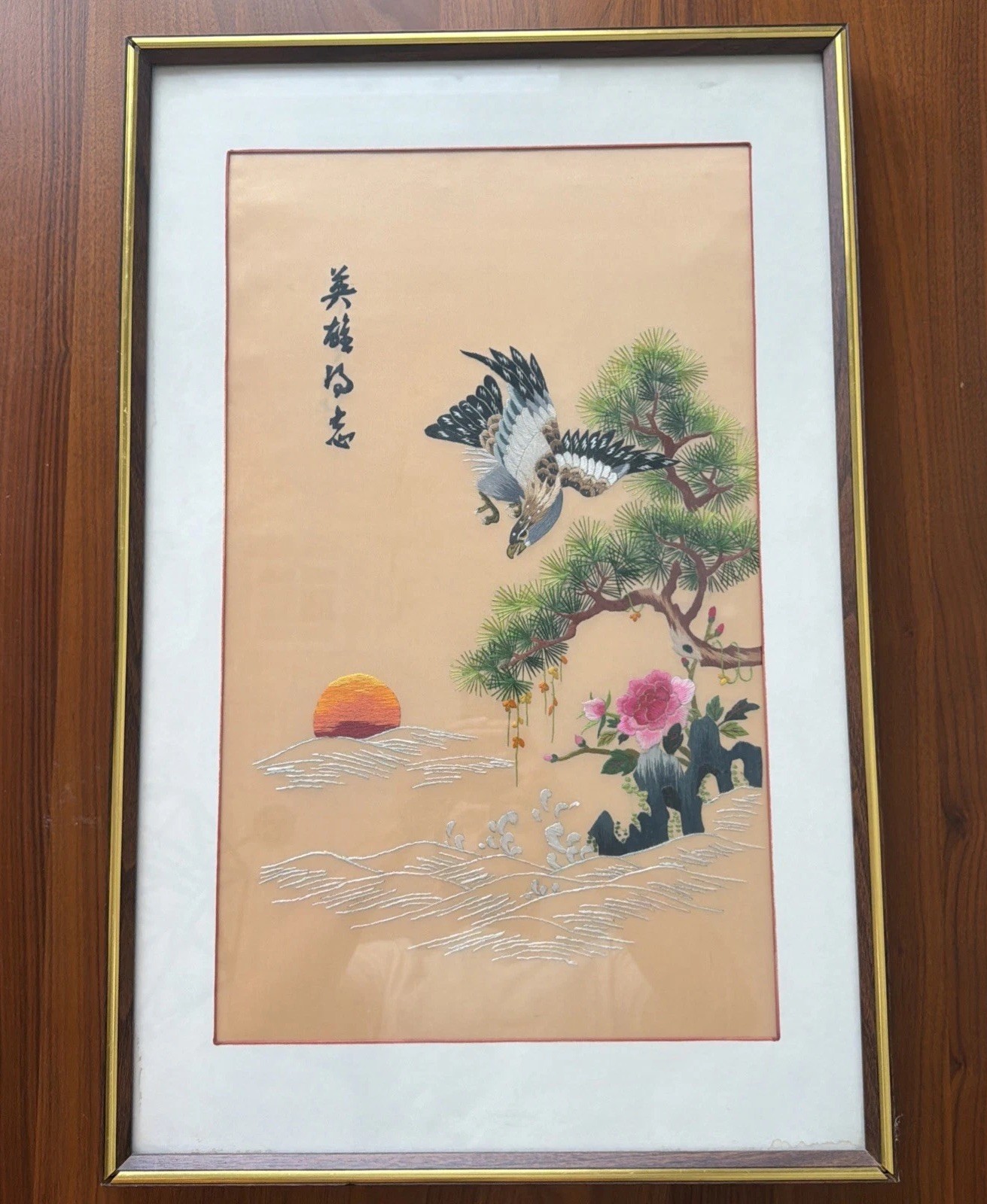 Vintage Chinese Silk Embroidered Hawk Eagle Sun Flower Framed Art — 29”x19”