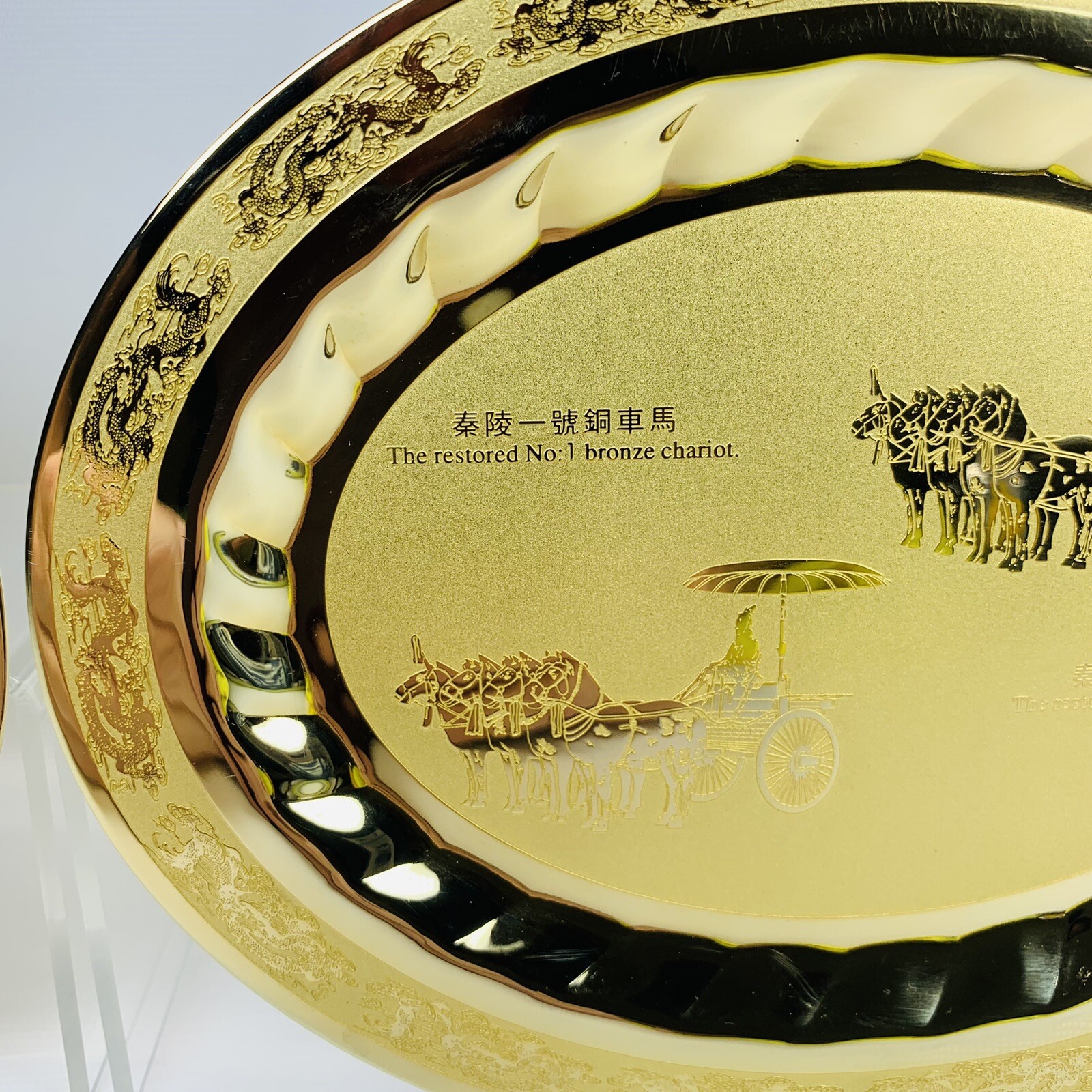 Chinese Terracotta Army Souvenir Warrior & Horse Chariot Gold Plated Bronze Dish