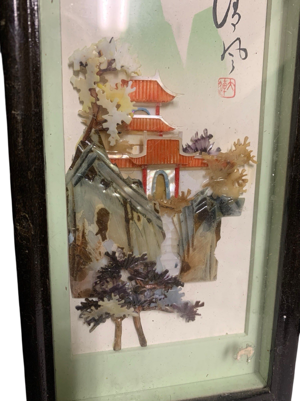 Vintage Chinese Mother Of Pearl 3D Abolone Shell Art size 9 X 4.5 “ Signed