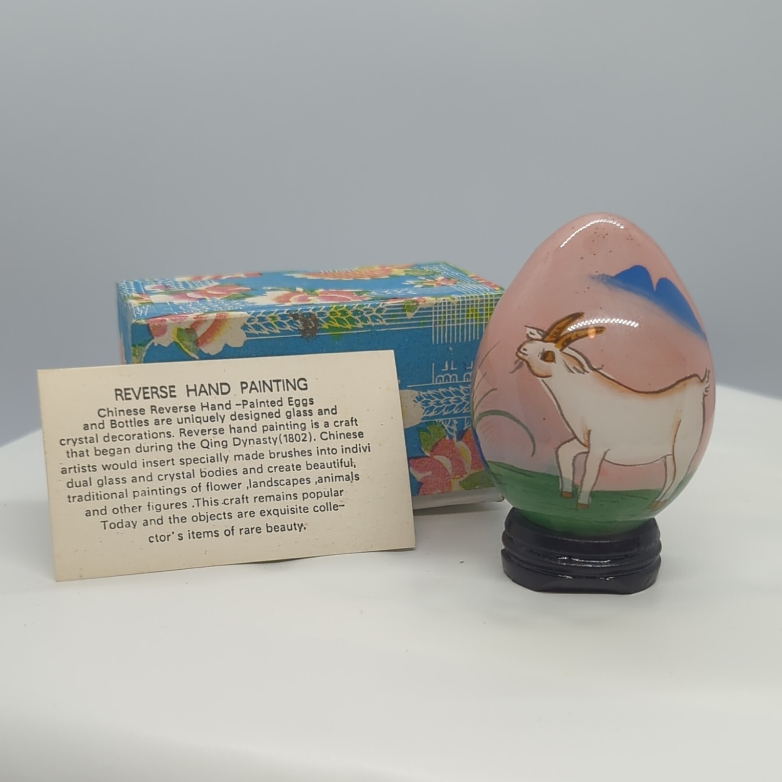 Chinese Reverse Hand-painted Art Glass Egg Depicting White Goat w/Stand 3.25″H