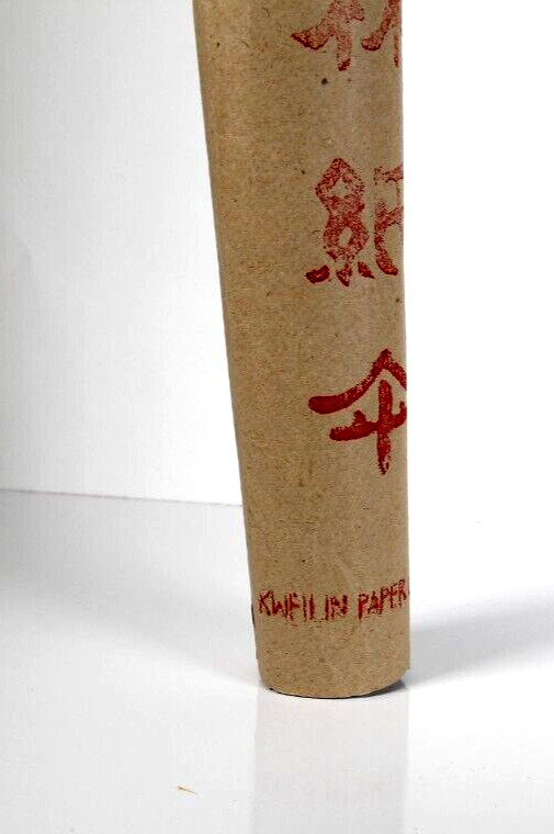 Kweilin Paper Umbrella with Original Wrapping China National Arts and Crafts