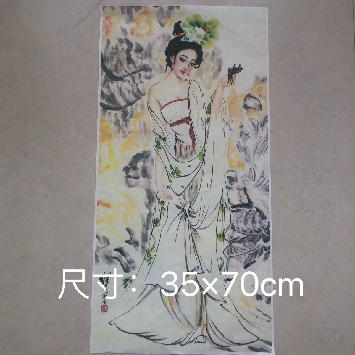 Yang Guifei Painting Chinese Style Scroll Unframed Wall Art Print Home Decor