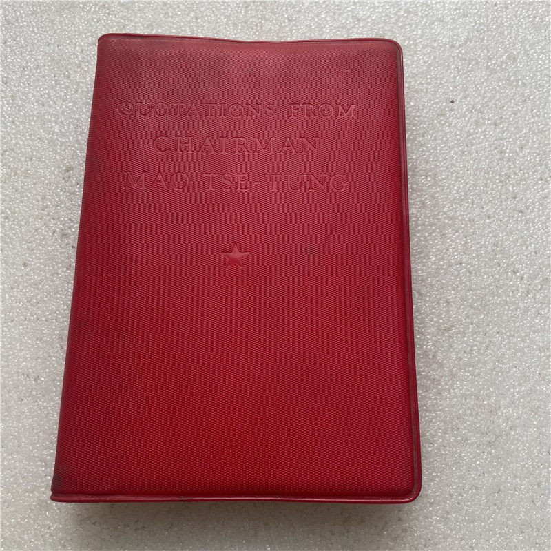 Full Edition Quotations from Chairman Mao Tse-Tung Little Red Old English Book
