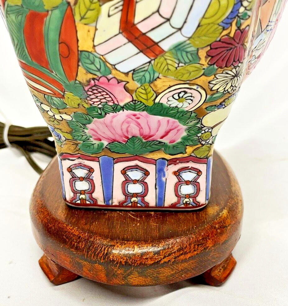 Chinese Rose Mandarin Moon Flask Lamp Double Handle Gold Painted Elephant Heads