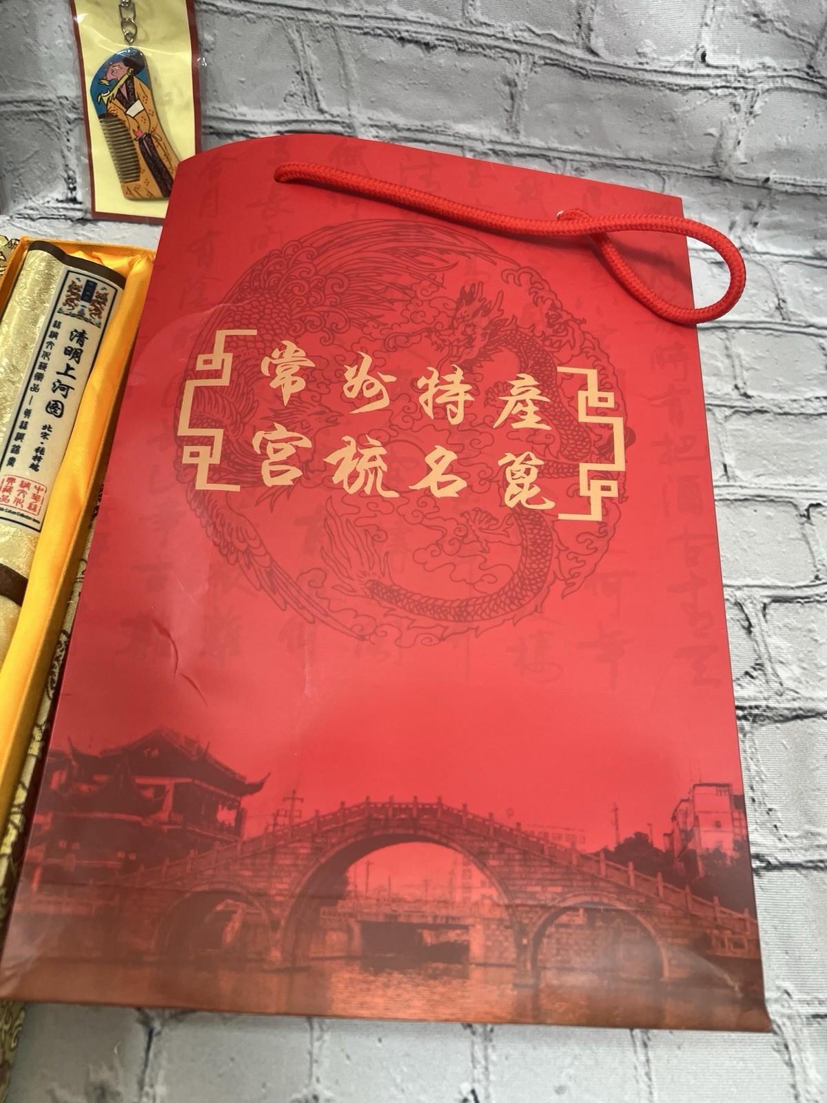 Chinese Cultural Gift Set Lot Scroll Art Traditional Combs Keychains Boxed