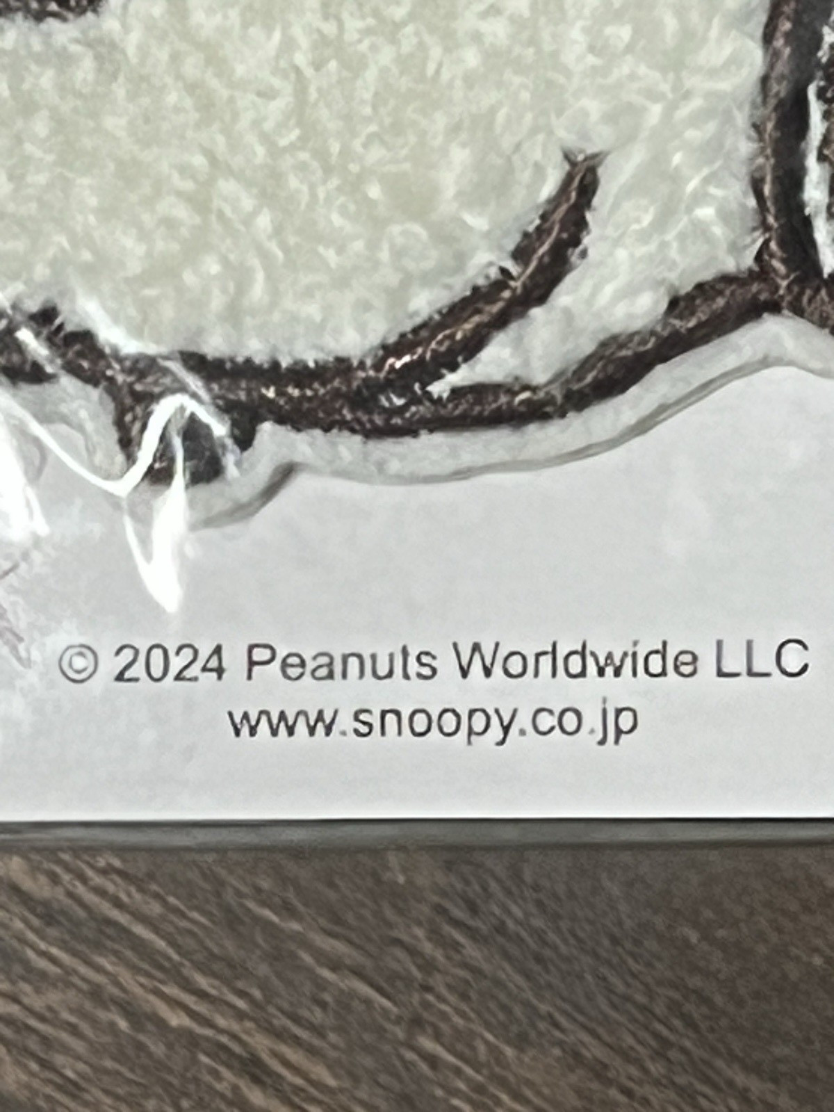 Beagle Scout Snoopy Chenille Patch – Peanuts 2024 – Imported – Licensed