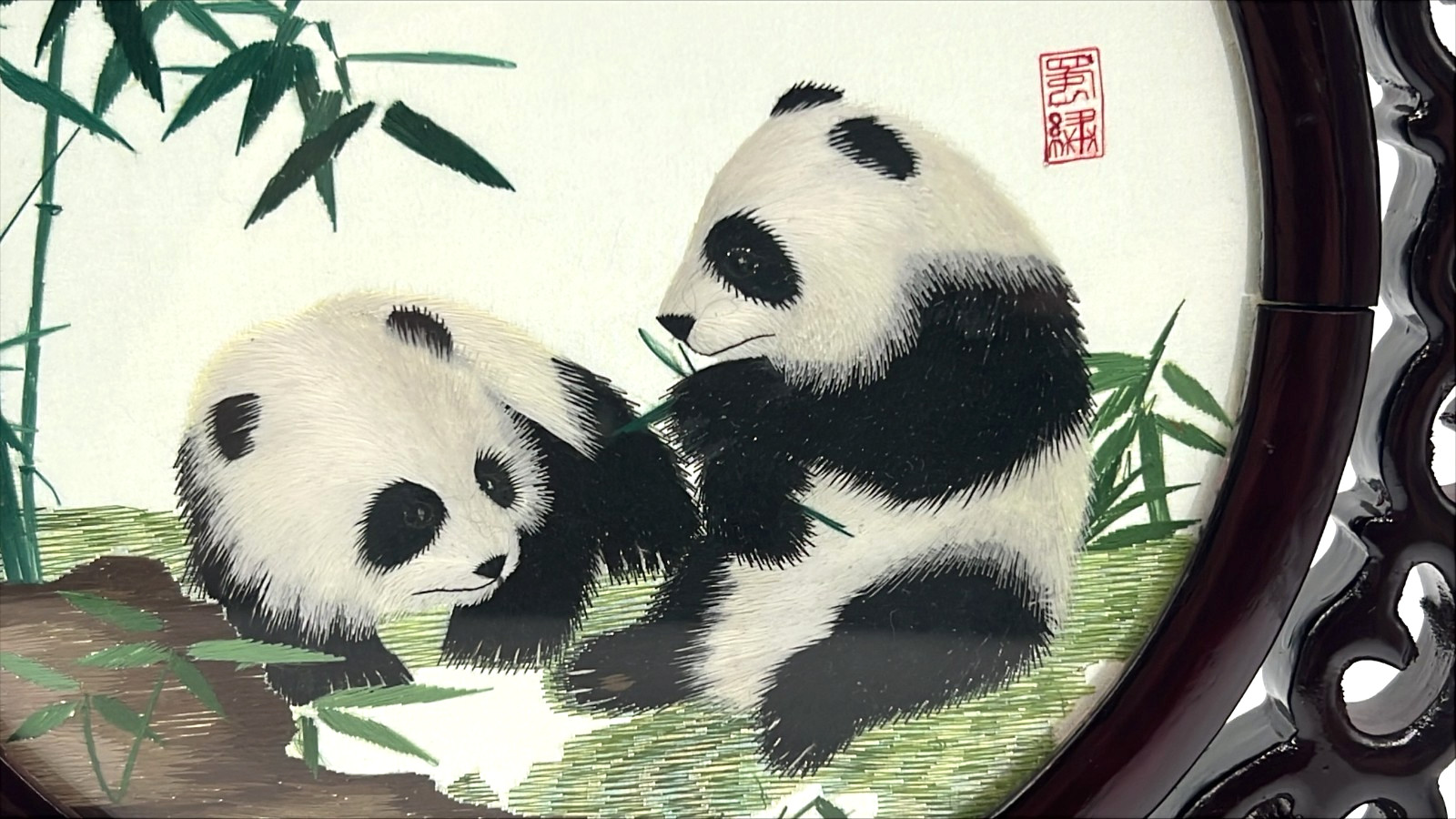 🐼 Vintage Chinese Silk Embroidery Panda Bamboo Round Panel w/ Carved Wood Stand
