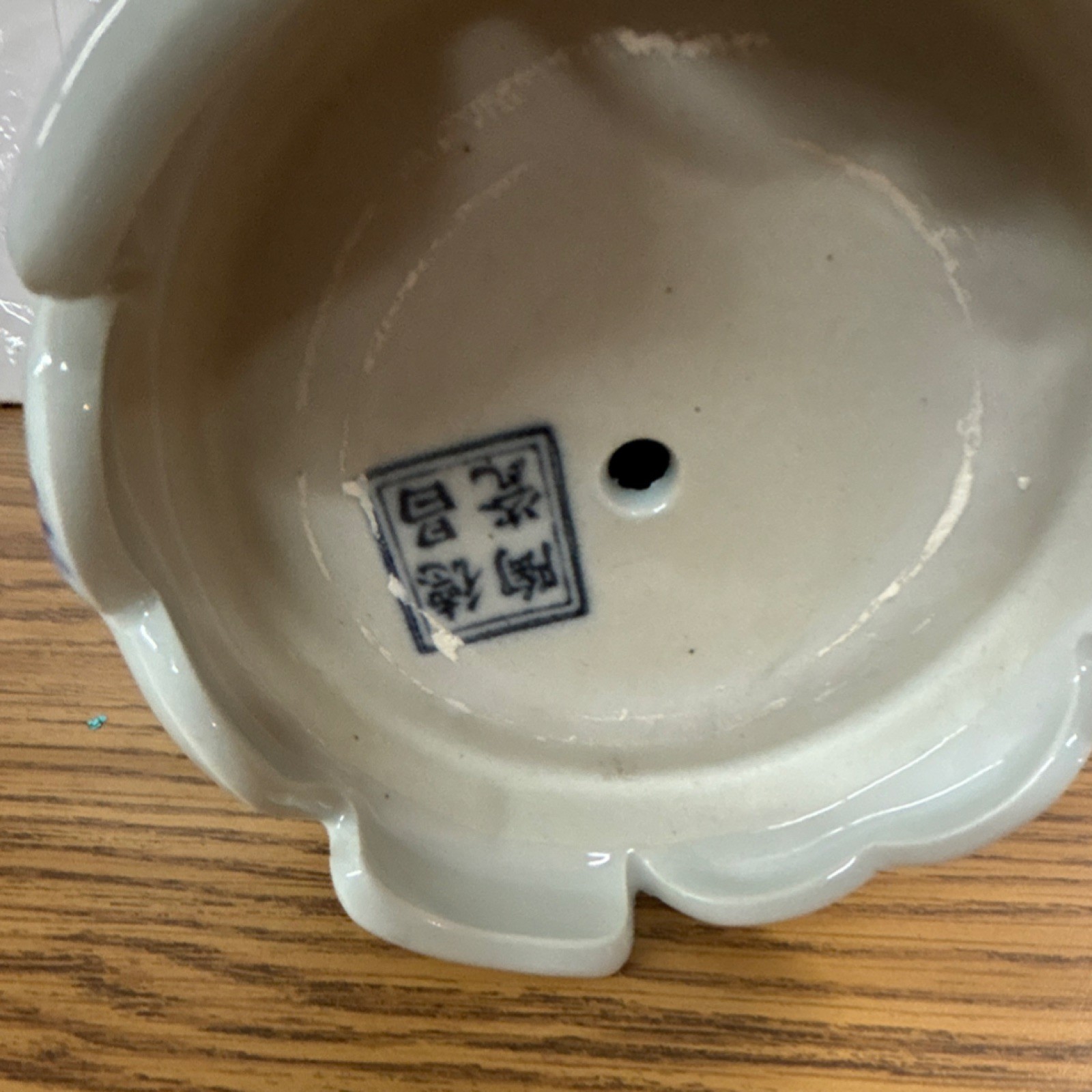 Dechang Ceramics Blue & White Porcelain Egg On Base Butterfly Floral Approx 9”H